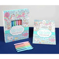 Kaleidoscope Too Cute! - Book